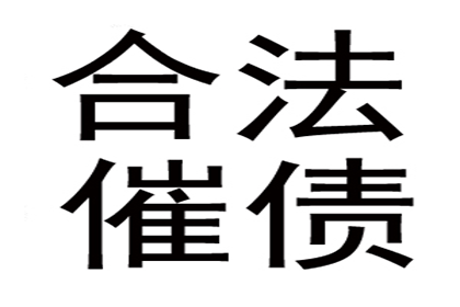 欠款不还能否扣留对方车辆？